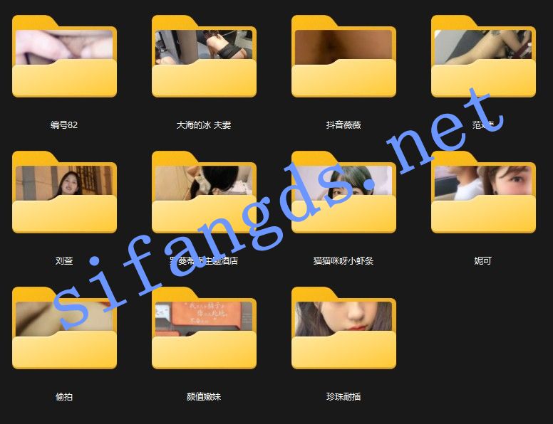 【精品】独家泄密流出系列106 7 【精品】独家泄密流出系列106 7