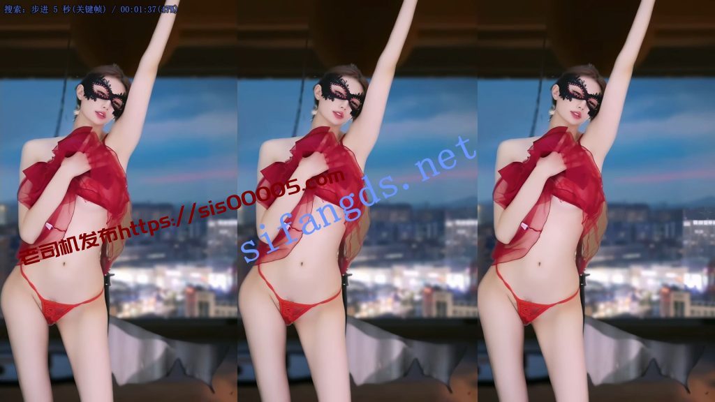 【网易CC】白妖妖 8月最新裸舞第一弹【8V】【1.61G】 6 【网易CC】白妖妖 8月最新裸舞第一弹【8V】【1.61G】 6