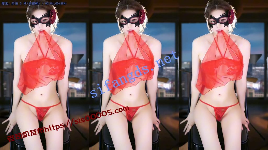 【网易CC】白妖妖 8月最新裸舞第一弹【8V】【1.61G】 7 【网易CC】白妖妖 8月最新裸舞第一弹【8V】【1.61G】 7