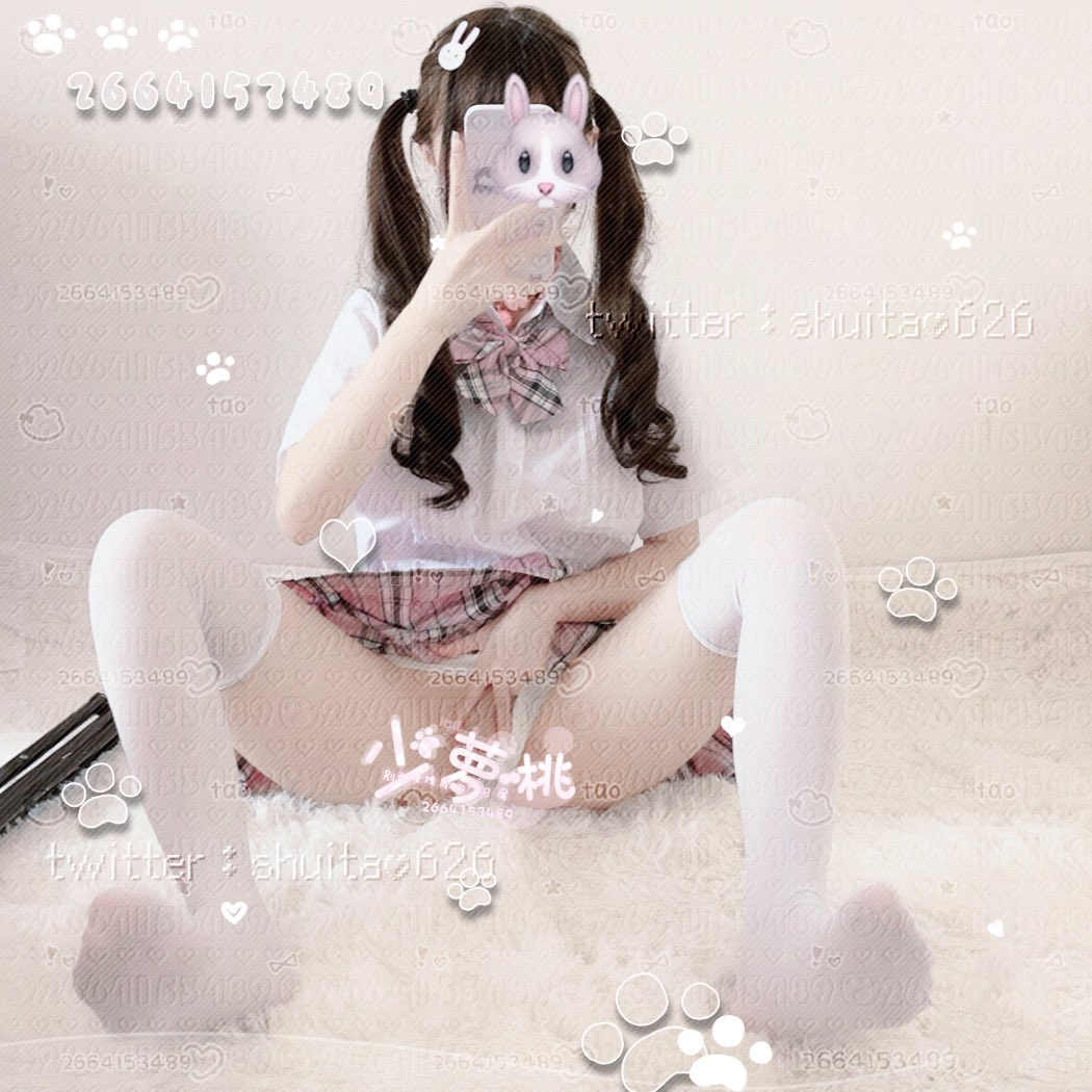 【新】水桃酱 – 巨乳大奶白虎萝莉 订阅私拍福利【119P+79V】【524MB百度云】 4 【新】水桃酱 – 巨乳大奶白虎萝莉 订阅私拍福利【119P+79V】【524MB百度云】 4