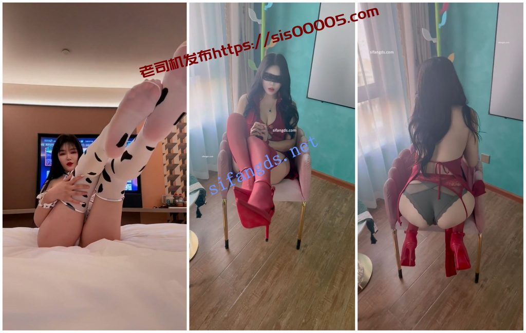 【快手福利】高挑风骚御姐【小姨娜娜】情趣内衣丝袜高跟【30V】【2.61G】 2 【快手福利】高挑风骚御姐【小姨娜娜】情趣内衣丝袜高跟【30V】【2.61G】 2