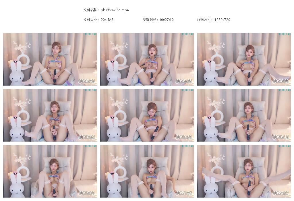 stripchat 主播 UUKiss 02 2 stripchat 主播 UUKiss 02 2