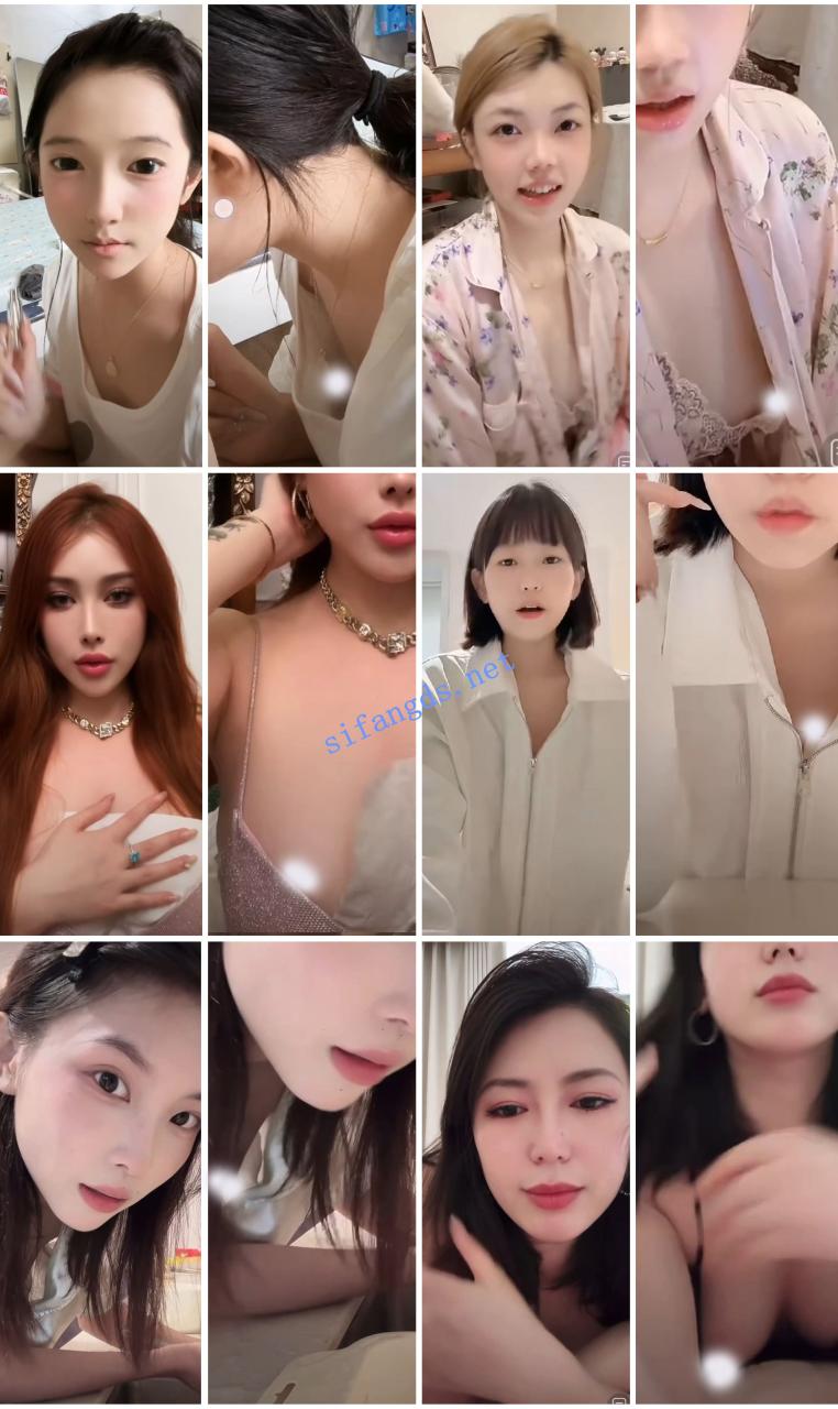 ⭐抖音闪现: 颜值主播各显神通 擦边 闪现走光 超多美女合集 12 ⭐抖音闪现: 颜值主播各显神通 擦边 闪现走光 超多美女合集 12