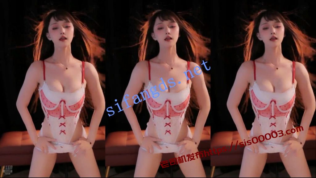 ⭐ 【斗鱼直播】小美佳呀 深沟半球 擦边尺度诱惑骚舞【25V】【2.39G】 16 ⭐ 【斗鱼直播】小美佳呀 深沟半球 擦边尺度诱惑骚舞【25V】【2.39G】 16