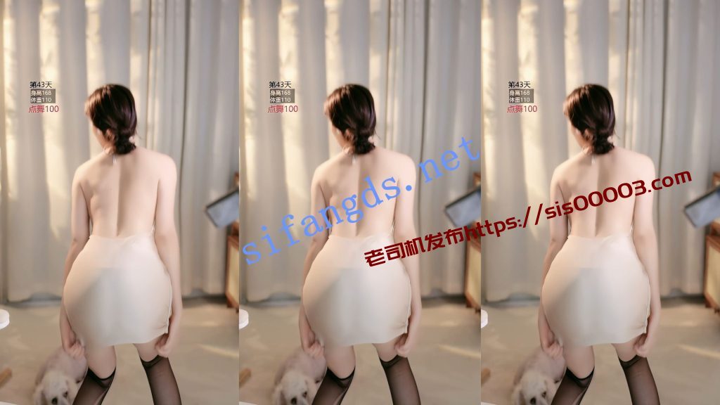 【畅聊】奶龙教主,人气主播最新擦边骚舞【5V】【365M】 8 【畅聊】奶龙教主,人气主播最新擦边骚舞【5V】【365M】 8