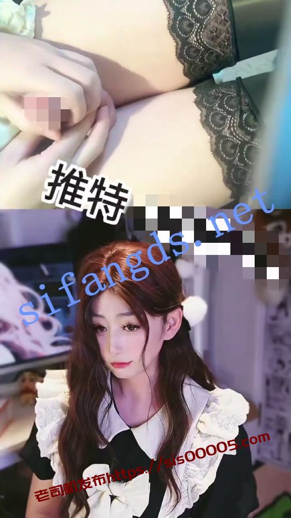 超高颜值极品TS 辣辣姜不辣 福利【24P24V】【1.09G】 8 超高颜值极品TS 辣辣姜不辣 福利【24P24V】【1.09G】 8