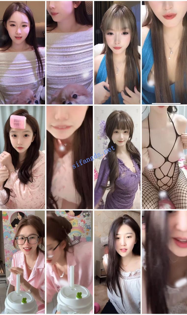 ⭐抖音闪现: 颜值主播各显神通 擦边 闪现走光 超多美女合集 7 ⭐抖音闪现: 颜值主播各显神通 擦边 闪现走光 超多美女合集 7