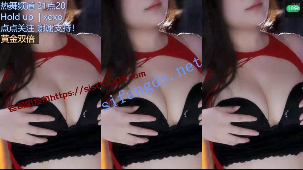 ⭐【斗鱼直播】招财小阿钙 性感诱惑尺度骚舞【23V】【1.84G】 10 ⭐【斗鱼直播】招财小阿钙 性感诱惑尺度骚舞【23V】【1.84G】 10