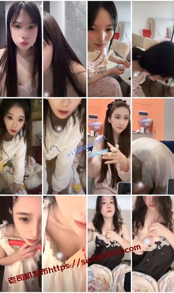 ⭐抖音闪现 颜值主播各显神通 擦边 闪现走光 超多美女合集【850V】【4.99G】 14 ⭐抖音闪现 颜值主播各显神通 擦边 闪现走光 超多美女合集【850V】【4.99G】 14