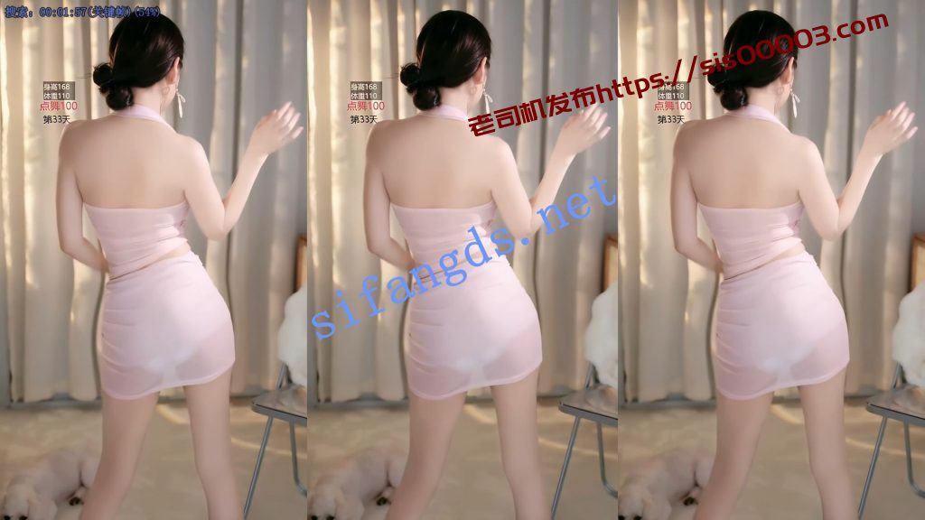 【畅聊】奶龙教主,人气主播最新擦边骚舞【5V】【365M】 10 【畅聊】奶龙教主,人气主播最新擦边骚舞【5V】【365M】 10