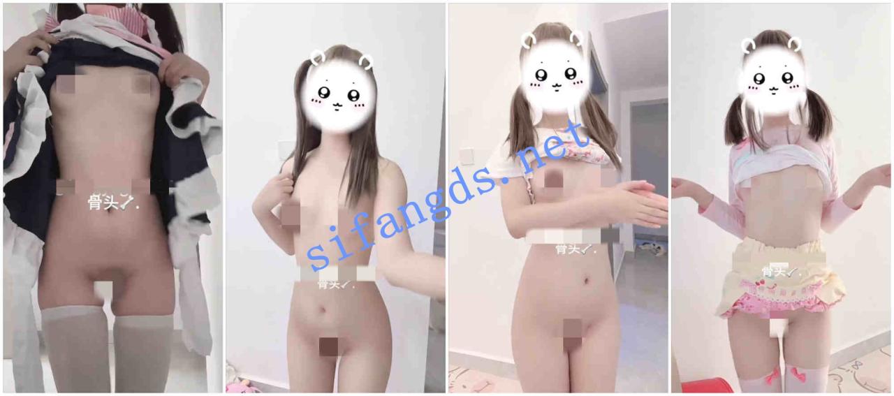 ⭐美女福利姬(骨头) 订阅+门槛作品 差喷、呲尿、B塞异物 3 ⭐美女福利姬(骨头) 订阅+门槛作品 差喷、呲尿、B塞异物 3