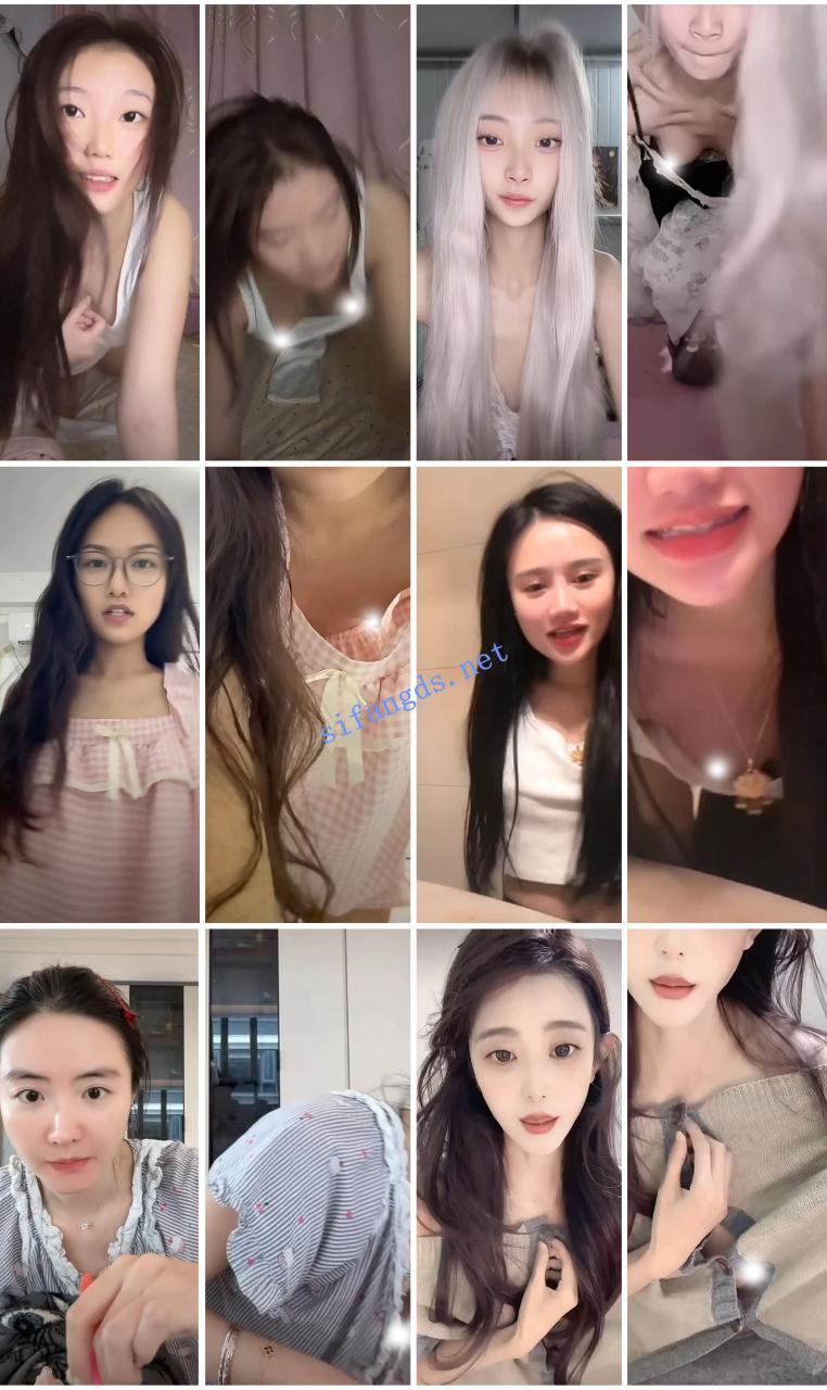 ⭐抖音闪现: 颜值主播各显神通 擦边 最新封神八期 超多美女 18 ⭐抖音闪现: 颜值主播各显神通 擦边 最新封神八期 超多美女 18