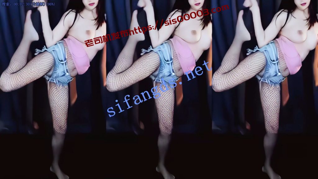 【网易CC】小雅,美乳主播绝版稀缺裸舞定制【5V】【435M】 4 【网易CC】小雅,美乳主播绝版稀缺裸舞定制【5V】【435M】 4