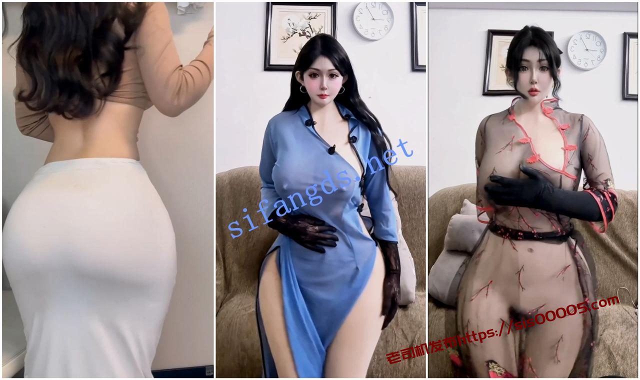 【抖音福利】高挑巨乳丰满御姐【充电宝】裸舞【9V】【519M】 3 【抖音福利】高挑巨乳丰满御姐【充电宝】裸舞【9V】【519M】 3