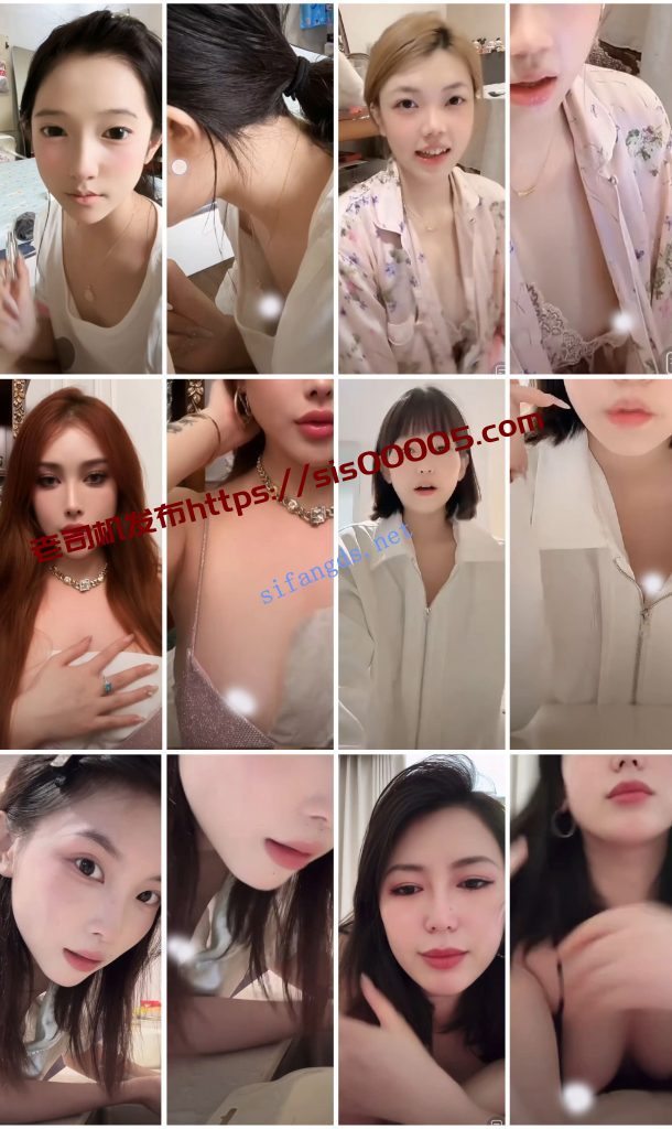⭐抖音闪现 颜值主播各显神通 擦边 闪现走光 超多美女合集【850V】【4.99G】 16 ⭐抖音闪现 颜值主播各显神通 擦边 闪现走光 超多美女合集【850V】【4.99G】 16