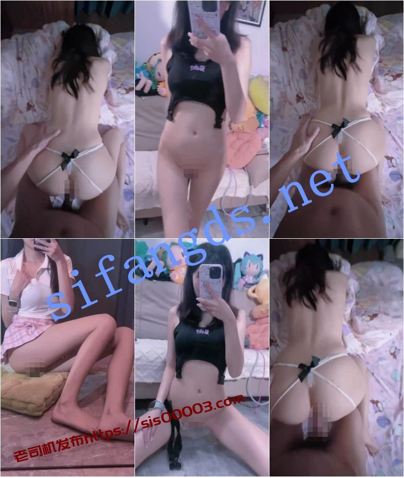 抖音 晗小宅噜 10万粉 筷子腿美腿 露点 肛塞 啪啪做爱【17V】【292M】 3 抖音 晗小宅噜 10万粉 筷子腿美腿 露点 肛塞 啪啪做爱【17V】【292M】 3