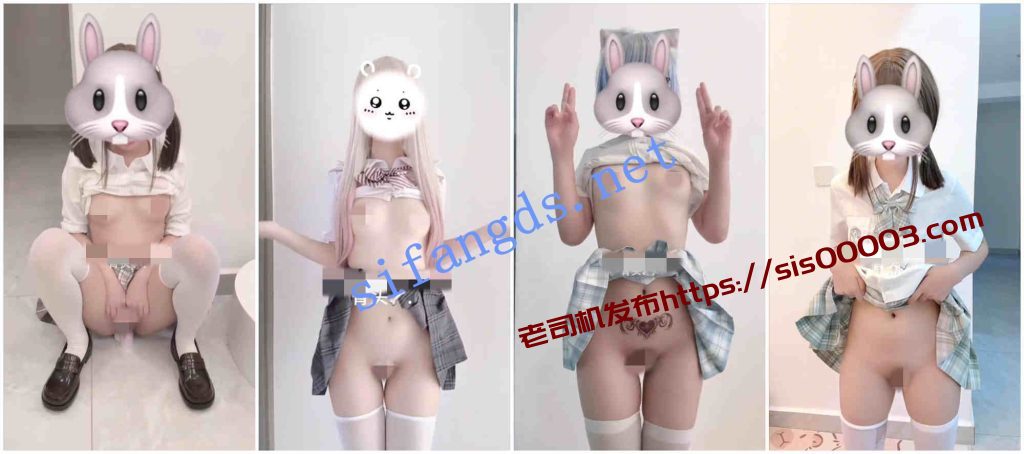 ⭐美女福利姬(骨头) 订阅+门槛作品 差喷、呲尿、B塞异物【11P51V】【392M】 7 ⭐美女福利姬(骨头) 订阅+门槛作品 差喷、呲尿、B塞异物【11P51V】【392M】 7