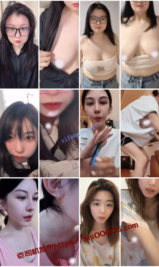 ⭐抖音闪现 颜值主播各显神通 擦边 闪现走光 超多美女合集【850V】【4.99G】 2 ⭐抖音闪现 颜值主播各显神通 擦边 闪现走光 超多美女合集【850V】【4.99G】 2