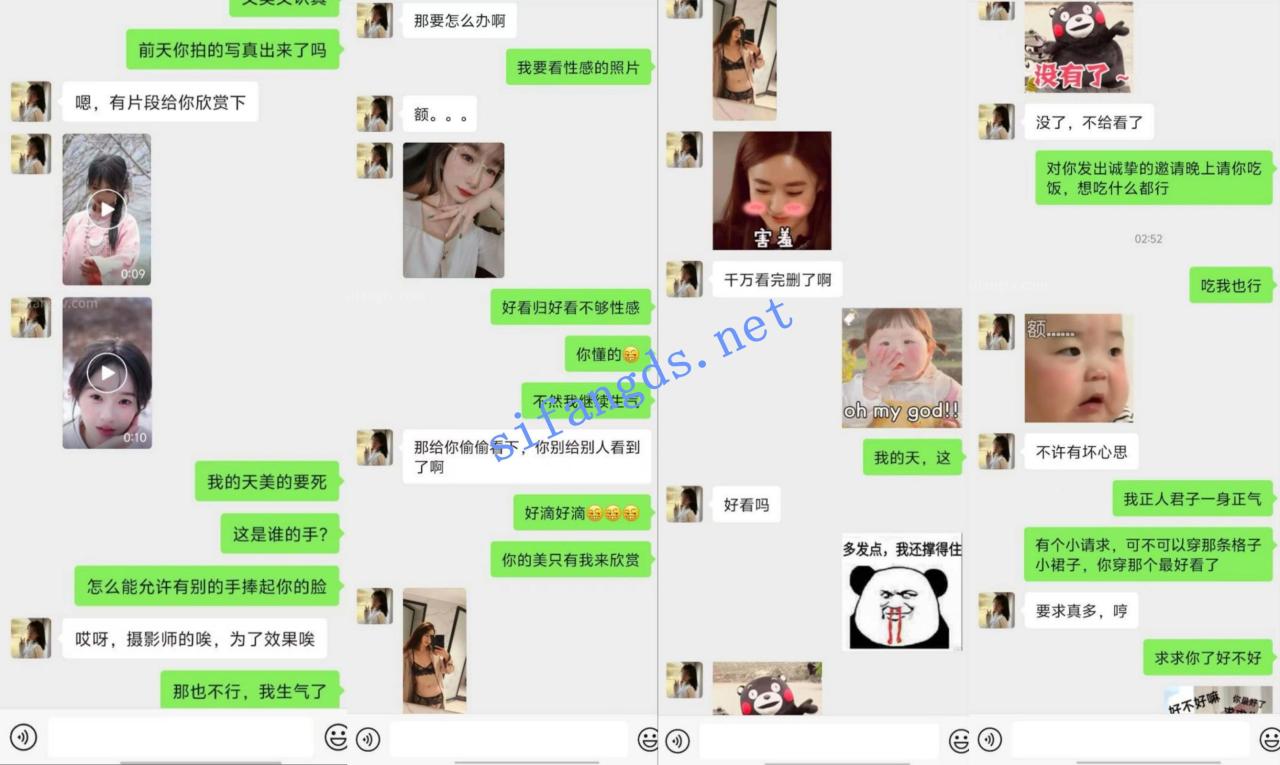 ❤️年度最骚反差人妻婊,表情骚气逼人,做爱合集流出(三) 2 ❤️年度最骚反差人妻婊,表情骚气逼人,做爱合集流出(三) 2
