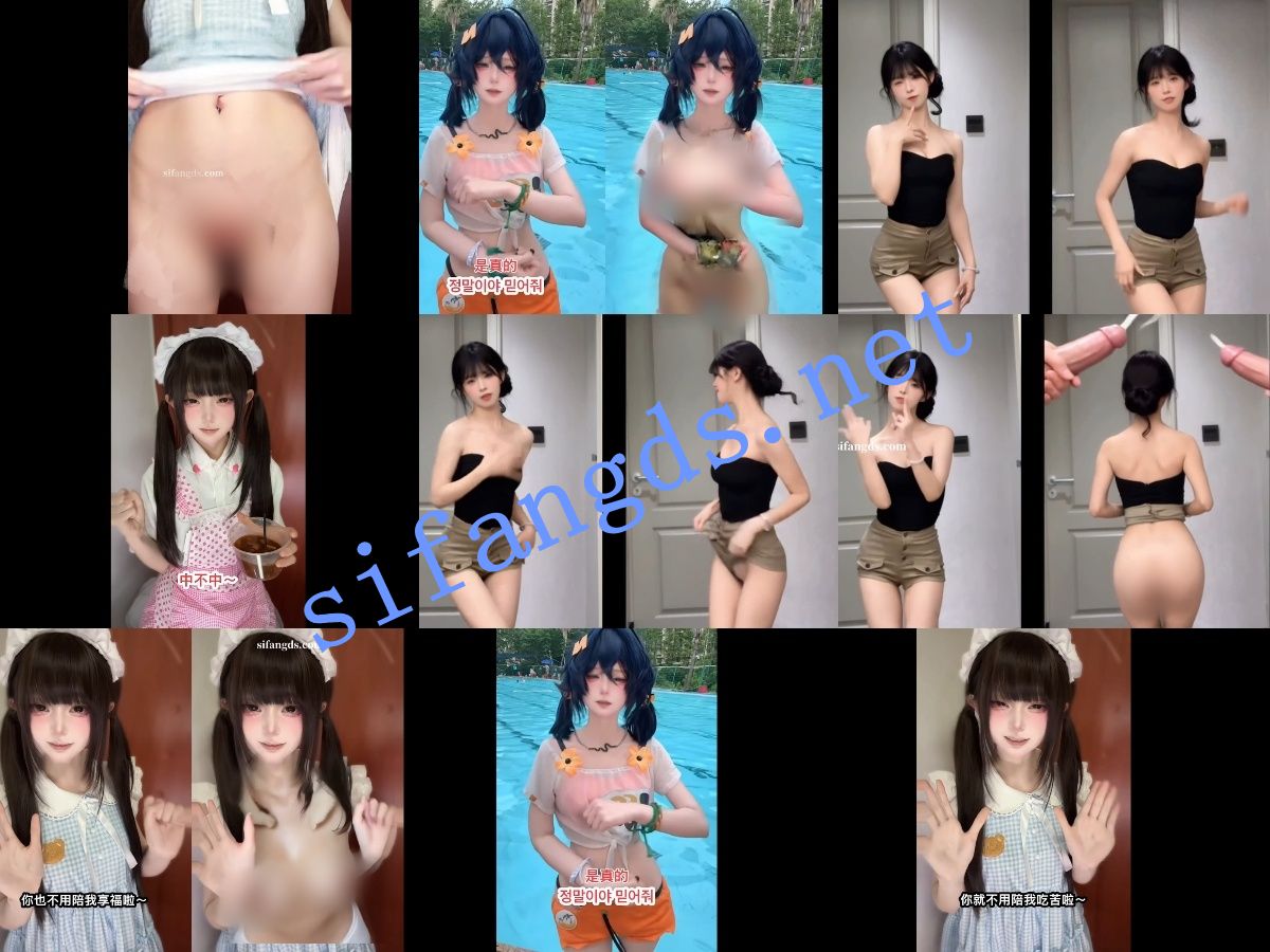 【重磅】AI裸舞制作 极品抖音网红 意淫AI 非常诱人03 4 【重磅】AI裸舞制作 极品抖音网红 意淫AI 非常诱人03 4