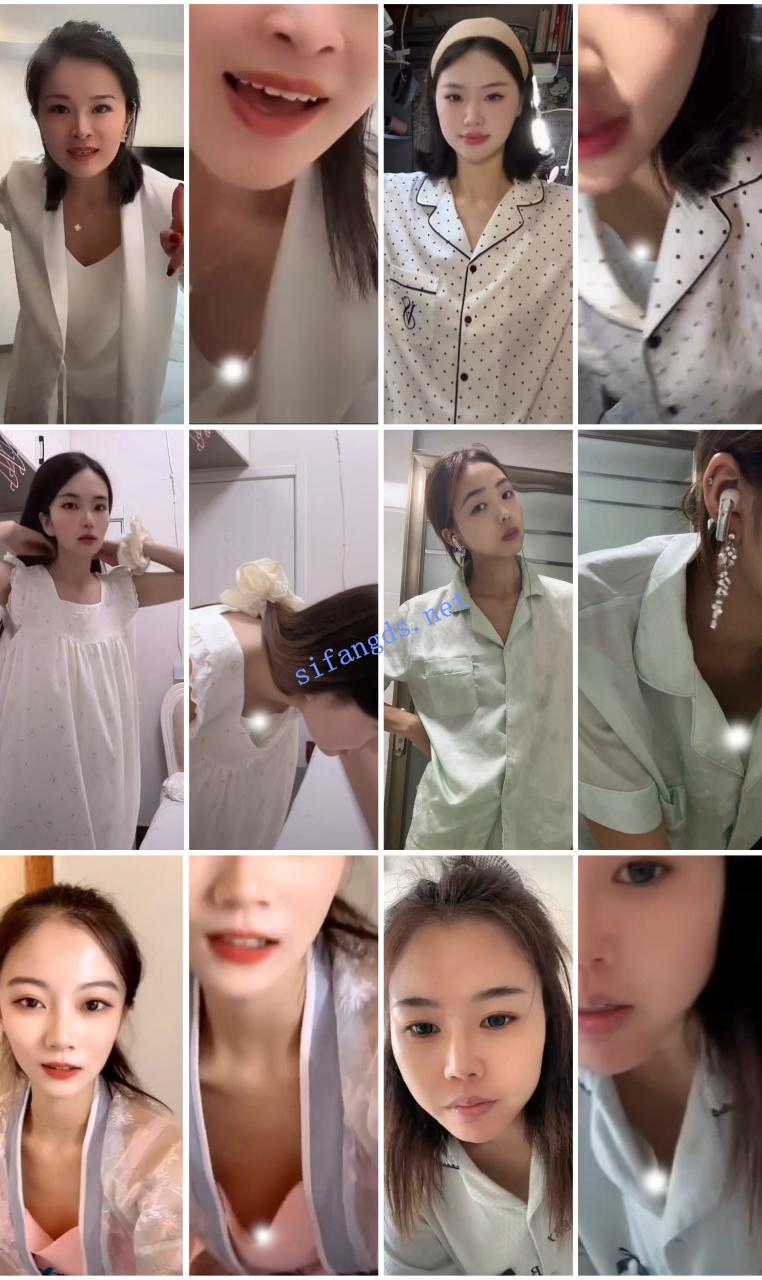 ⭐抖音闪现: 颜值主播各显神通 擦边 最新封神八期 超多美女 19 ⭐抖音闪现: 颜值主播各显神通 擦边 最新封神八期 超多美女 19