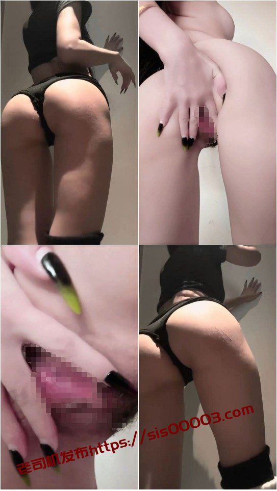 抖音 要相信 顶级颜值身材 露点 抖臀 裸舞 掰开B特写【8V】【179M】 4 抖音 要相信 顶级颜值身材 露点 抖臀 裸舞 掰开B特写【8V】【179M】 4