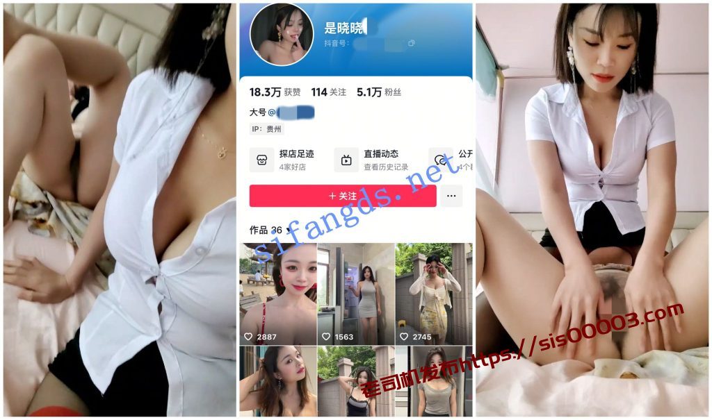 【抖音福利】漂亮大奶御姐【是晓晓啊】女同道具互X脸穴同K【10V】【487M】 2 【抖音福利】漂亮大奶御姐【是晓晓啊】女同道具互X脸穴同K【10V】【487M】 2