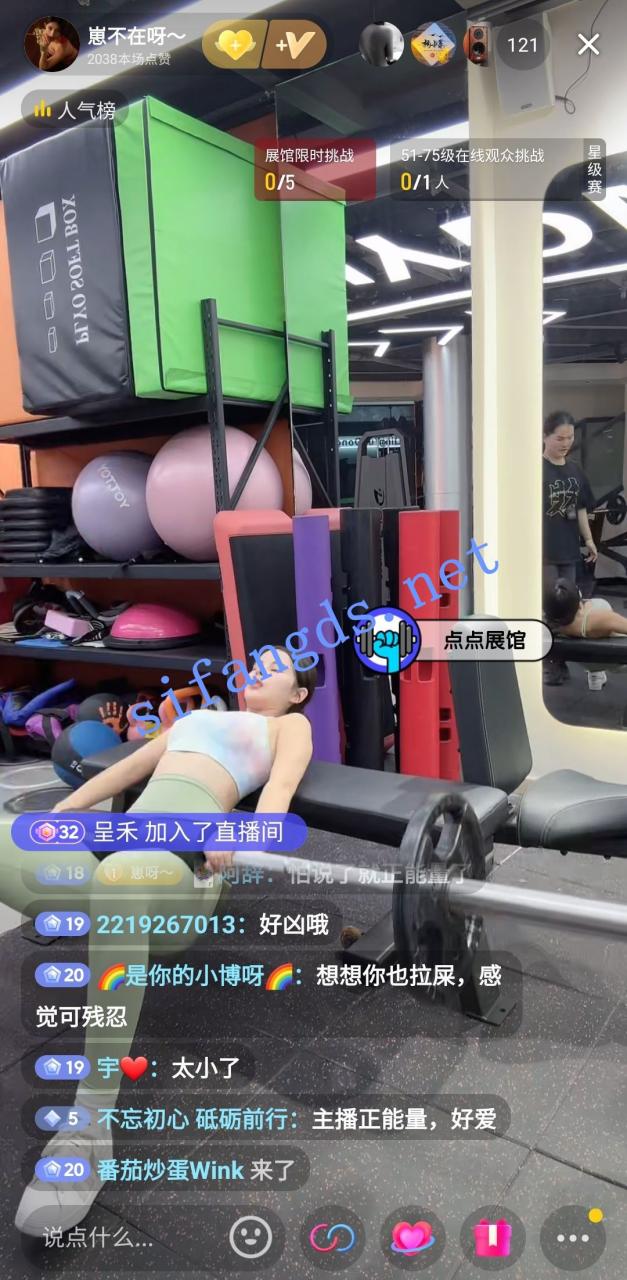 ✅抖音 崽不在呀-9 蜜桃臀健身美女 罕见露点 裸舞 洗澡等 4 ✅抖音 崽不在呀-9 蜜桃臀健身美女 罕见露点 裸舞 洗澡等 4