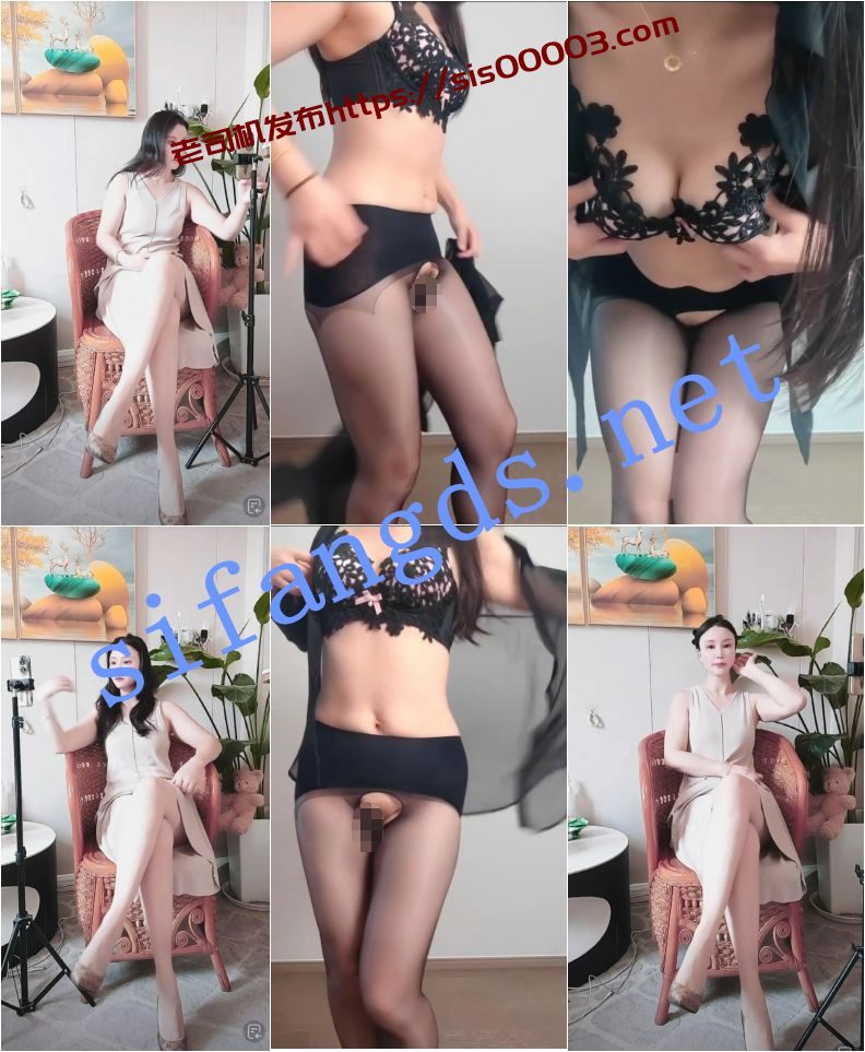 抖音 瑜伽一澜 高贵气质御姐 丝袜高跟 露点 裸舞 骚B特写【7V】【305M】 3 抖音 瑜伽一澜 高贵气质御姐 丝袜高跟 露点 裸舞 骚B特写【7V】【305M】 3