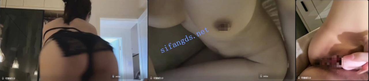 【抖音】可爱呀 一对一 脱衣舞 裸舞 自慰 12V 10 【抖音】可爱呀 一对一 脱衣舞 裸舞 自慰 12V 10