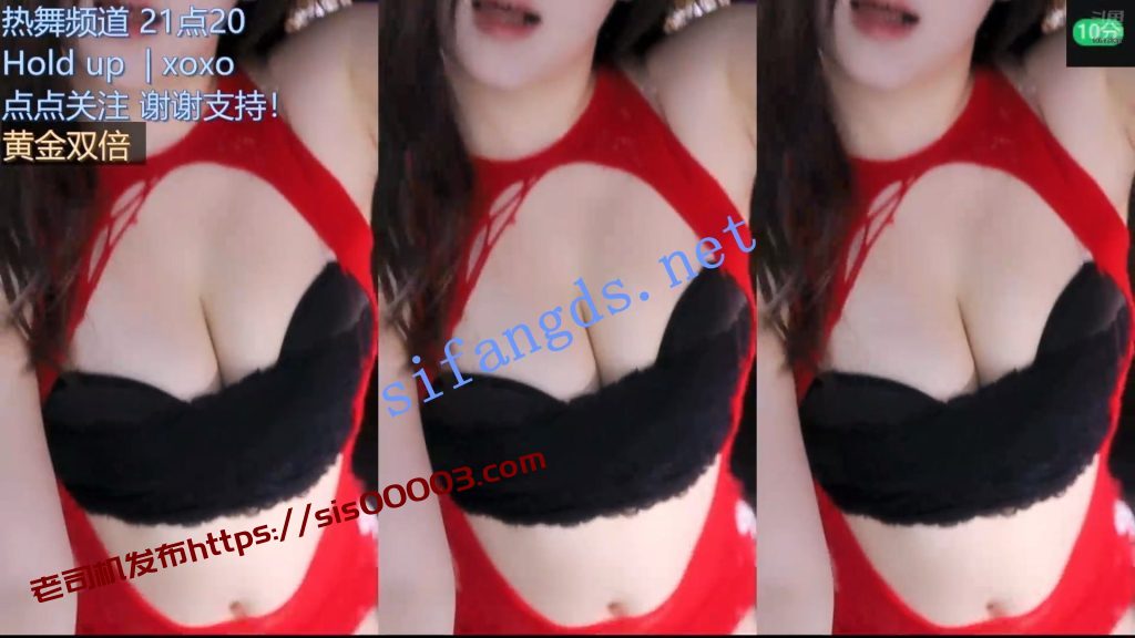 ⭐【斗鱼直播】招财小阿钙 性感诱惑尺度骚舞【23V】【1.84G】 6 ⭐【斗鱼直播】招财小阿钙 性感诱惑尺度骚舞【23V】【1.84G】 6