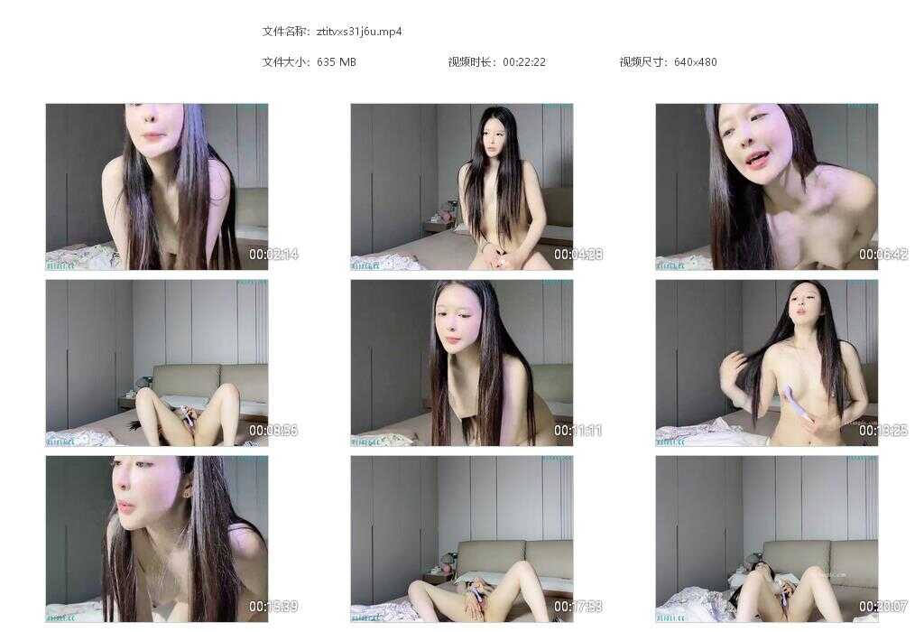 stripchat 主播 caomei2580 02 2 stripchat 主播 caomei2580 02 2