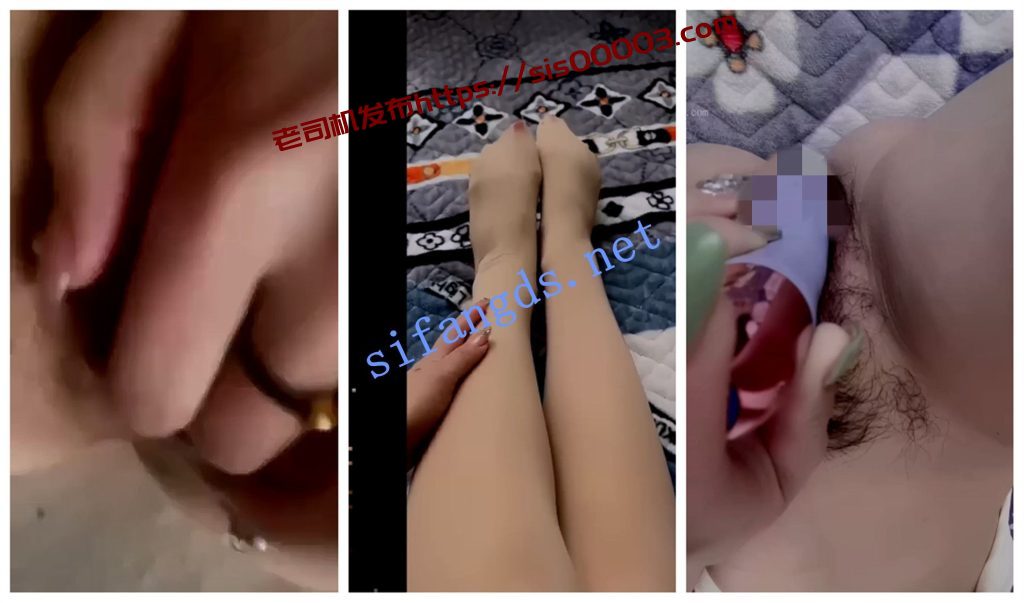 【快手福利】【小宝1314颖】精神小妹玉足诱惑丝袜自慰【13V】【557M】 3 【快手福利】【小宝1314颖】精神小妹玉足诱惑丝袜自慰【13V】【557M】 3