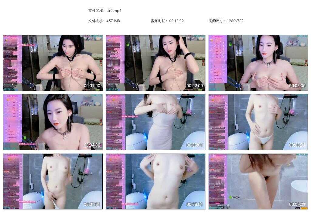 stripchat 主播 feifei-love 04 2 stripchat 主播 feifei-love 04 2