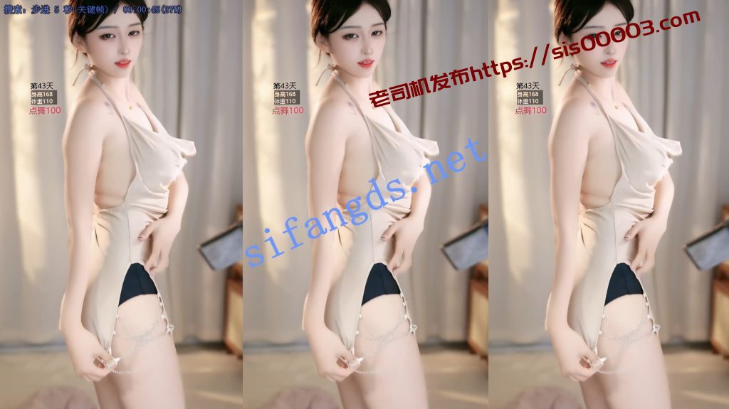 【畅聊】奶龙教主,人气主播最新擦边骚舞【5V】【365M】 3 【畅聊】奶龙教主,人气主播最新擦边骚舞【5V】【365M】 3