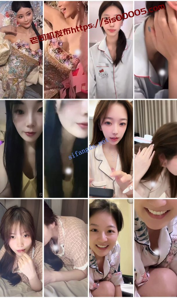 ⭐抖音闪现 颜值主播各显神通 擦边 闪现走光 超多美女合集【850V】【4.99G】 13 ⭐抖音闪现 颜值主播各显神通 擦边 闪现走光 超多美女合集【850V】【4.99G】 13