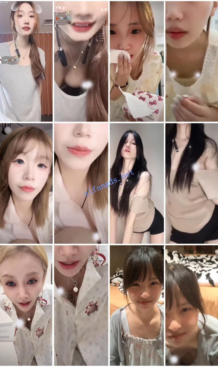 ⭐抖音闪现: 颜值主播各显神通 擦边 闪现走光 超多美女合集 5 ⭐抖音闪现: 颜值主播各显神通 擦边 闪现走光 超多美女合集 5