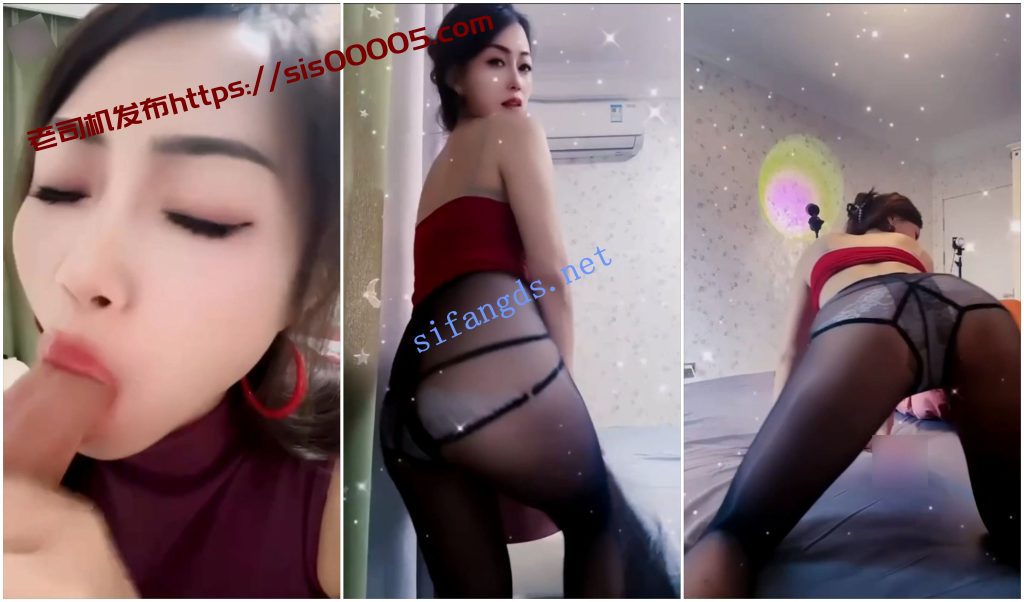 【快手福利】丝袜熟女【快乐晨宝儿】骚舞口交假阳具模拟XO【10V】【1.71G】 3 【快手福利】丝袜熟女【快乐晨宝儿】骚舞口交假阳具模拟XO【10V】【1.71G】 3