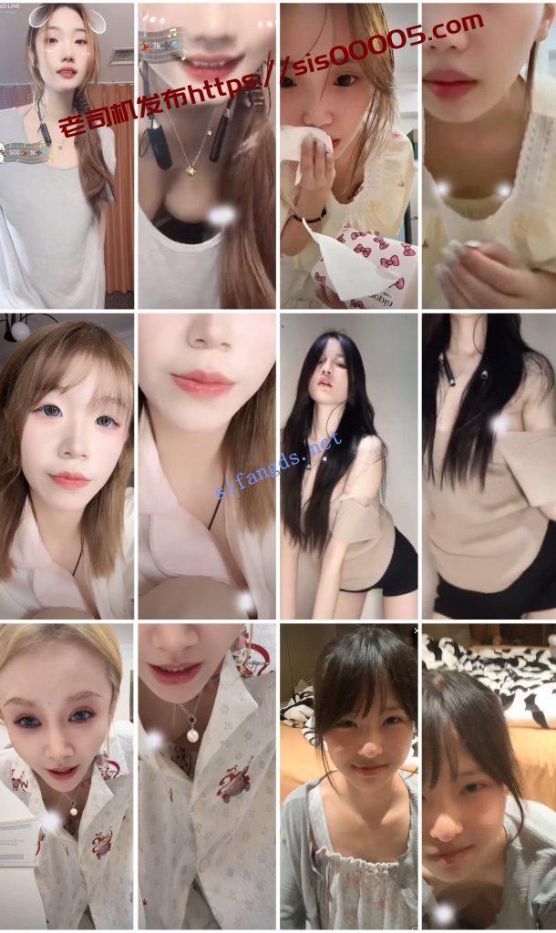 ⭐抖音闪现 颜值主播各显神通 擦边 闪现走光 超多美女合集【850V】【4.99G】 9 ⭐抖音闪现 颜值主播各显神通 擦边 闪现走光 超多美女合集【850V】【4.99G】 9