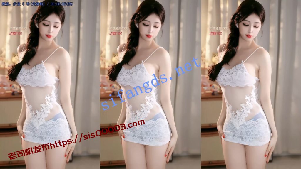 【畅聊】奶龙教主,人气主播最新擦边骚舞【5V】【365M】 6 【畅聊】奶龙教主,人气主播最新擦边骚舞【5V】【365M】 6