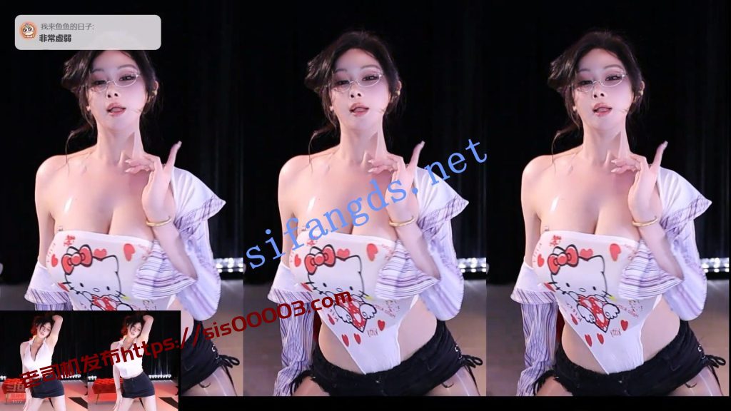 ⭐【斗鱼直播】艺瑟妃 深沟大奶 擦边尺度性感诱惑骚舞 【23V】【5G】 27 ⭐【斗鱼直播】艺瑟妃 深沟大奶 擦边尺度性感诱惑骚舞 【23V】【5G】 27