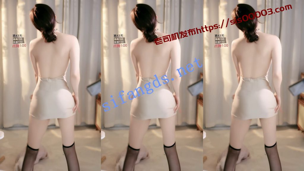 【畅聊】奶龙教主,人气主播最新擦边骚舞【5V】【365M】 4 【畅聊】奶龙教主,人气主播最新擦边骚舞【5V】【365M】 4