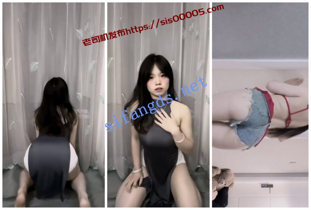 【快手福利】【CT少女大凤大仙子慢热锐瑶瑶小娇妻】【17V】【474M】 2 【快手福利】【CT少女大凤大仙子慢热锐瑶瑶小娇妻】【17V】【474M】 2