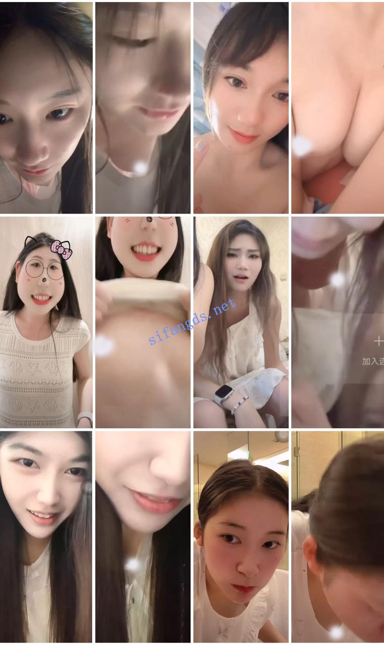⭐抖音闪现: 颜值主播各显神通 擦边 闪现走光 超多美女合集 14 ⭐抖音闪现: 颜值主播各显神通 擦边 闪现走光 超多美女合集 14