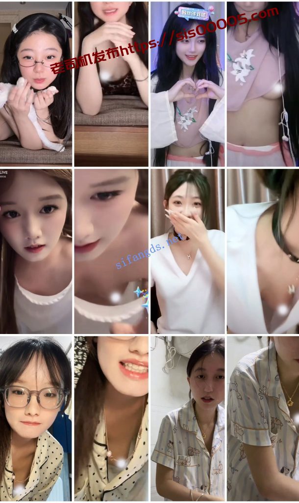⭐抖音闪现 颜值主播各显神通 擦边 闪现走光 超多美女合集【850V】【4.99G】 7 ⭐抖音闪现 颜值主播各显神通 擦边 闪现走光 超多美女合集【850V】【4.99G】 7