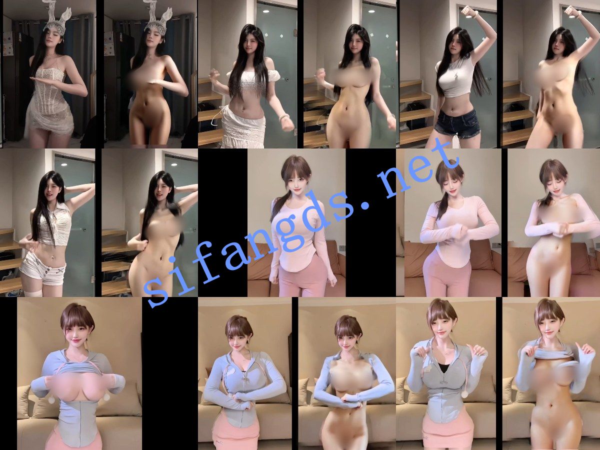 【重磅】AI裸舞制作 极品抖音网红 意淫AI 非常诱人02 9 【重磅】AI裸舞制作 极品抖音网红 意淫AI 非常诱人02 9