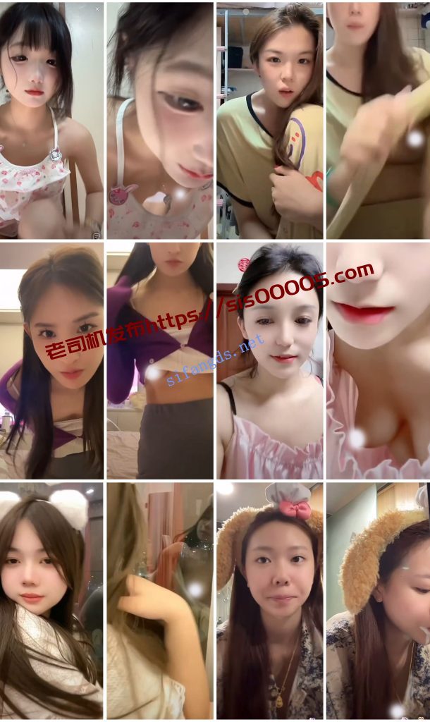 ⭐抖音闪现 颜值主播各显神通 擦边 闪现走光 超多美女合集【850V】【4.99G】 19 ⭐抖音闪现 颜值主播各显神通 擦边 闪现走光 超多美女合集【850V】【4.99G】 19