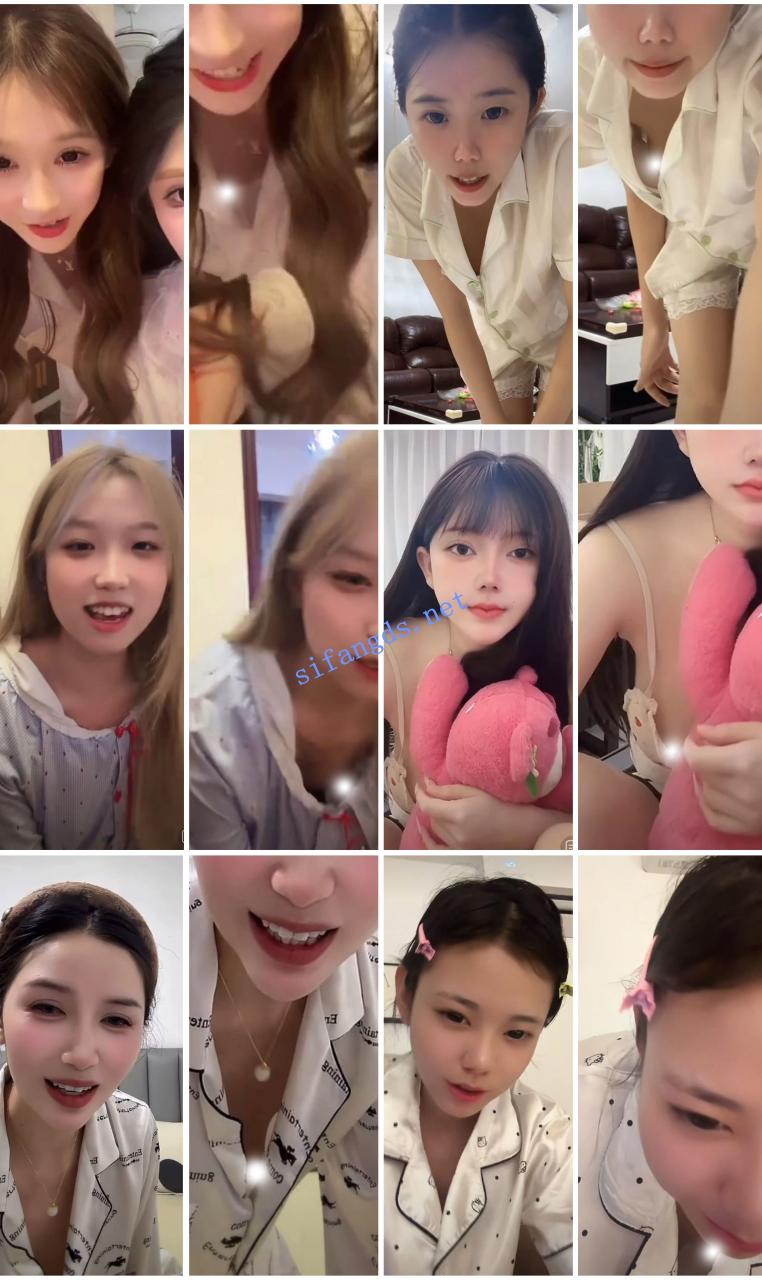 ⭐抖音闪现: 颜值主播各显神通 擦边 最新封神八期 超多美女 13 ⭐抖音闪现: 颜值主播各显神通 擦边 最新封神八期 超多美女 13