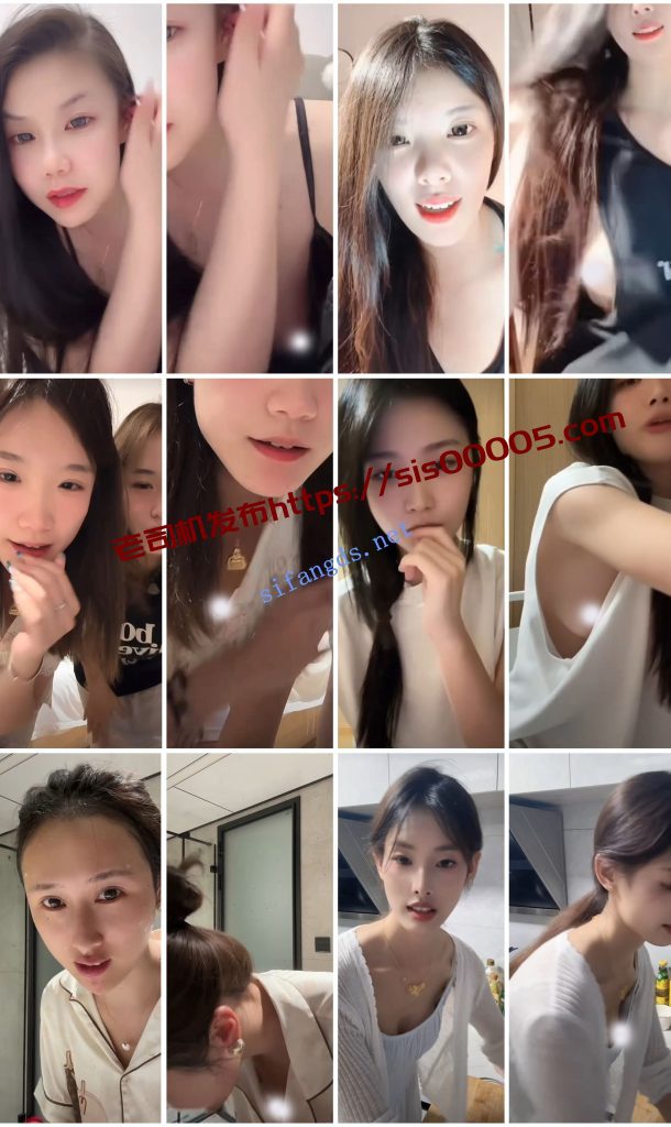 ⭐抖音闪现 颜值主播各显神通 擦边 闪现走光 超多美女合集【850V】【4.99G】 15 ⭐抖音闪现 颜值主播各显神通 擦边 闪现走光 超多美女合集【850V】【4.99G】 15