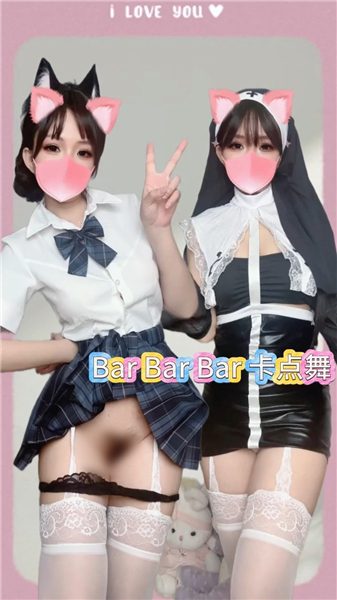 推特裸舞女神 小仙云 5月新番长时定制+抖音风裸舞合集 9 推特裸舞女神 小仙云 5月新番长时定制+抖音风裸舞合集 9